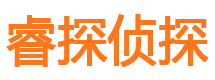 岱岳市婚外情调查